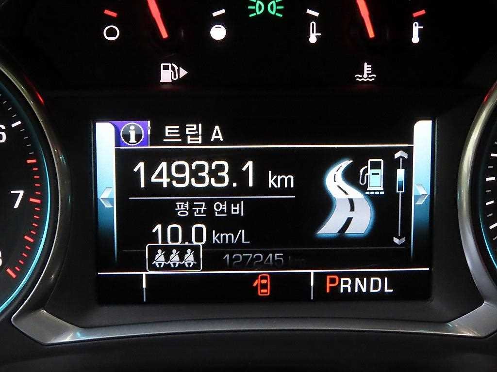 쉐보레 말리부 올뉴말리부 2.0 터보 LTZ 프리미엄 이미지 9