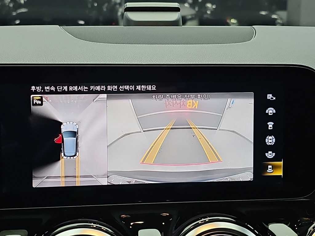 벤츠 EQA EQA H243 EQA 250 AMG 패키지 플러스 이미지 16