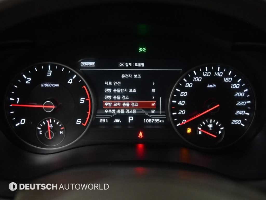 기아 스팅어 디젤 2.2 AWD 플래티넘 이미지 8