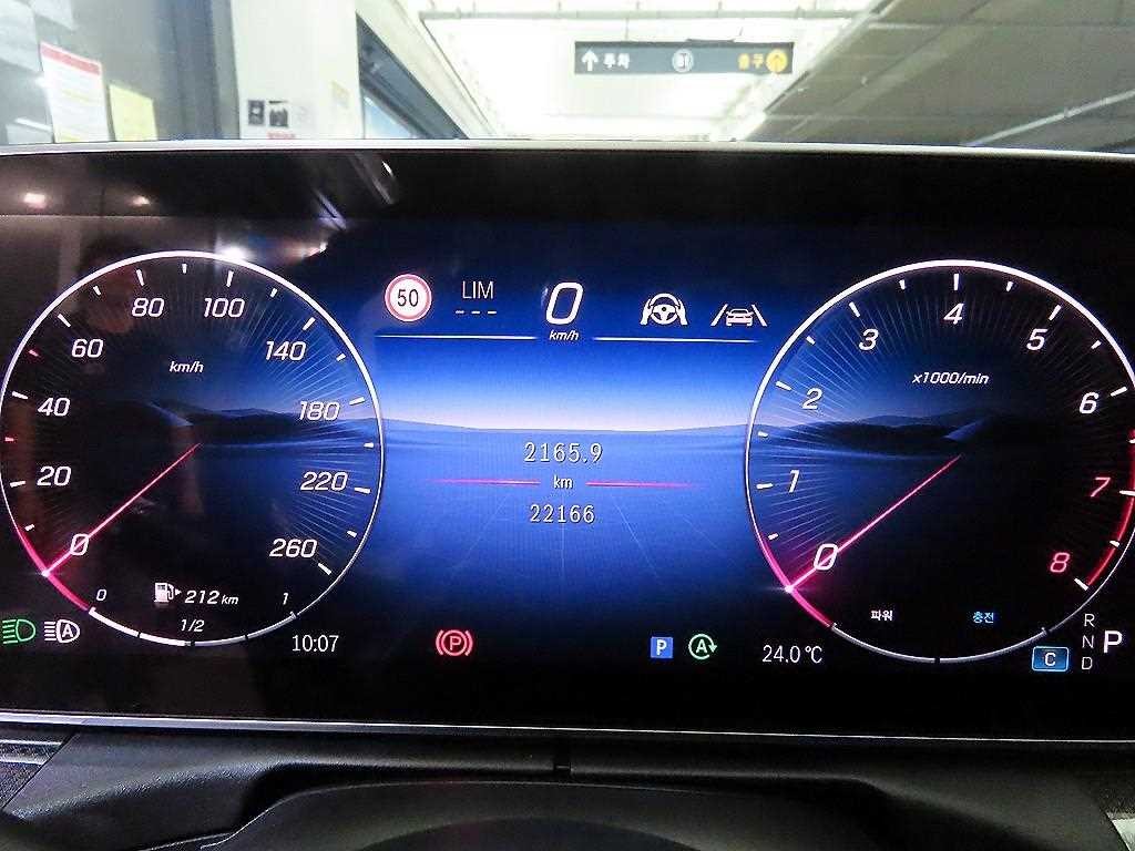 벤츠 CLE 클래스 CLE 200 카브리올레 이미지 12