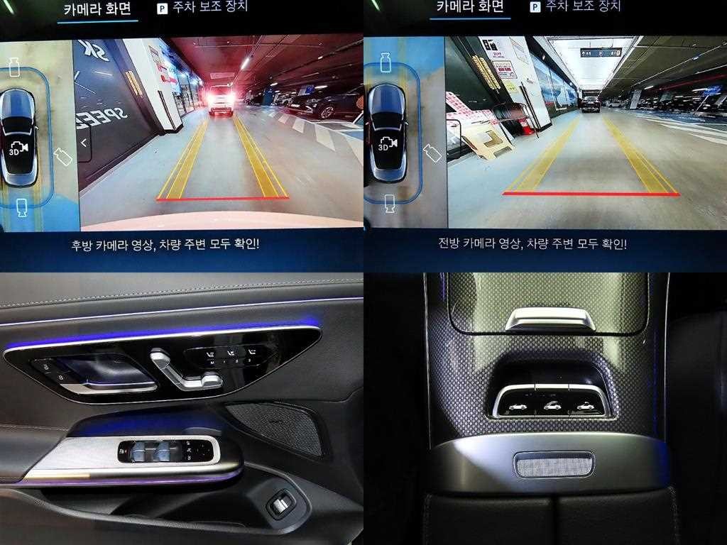 벤츠 CLE 클래스 CLE 200 카브리올레 이미지 18