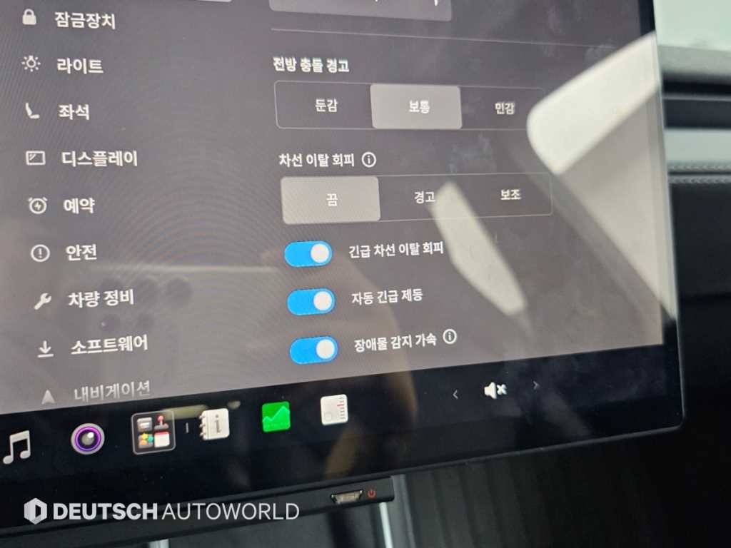 테슬라 모델 Y L 이미지 17