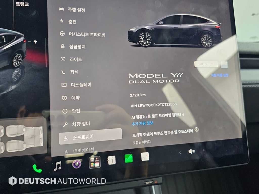 테슬라 모델 Y L 이미지 8