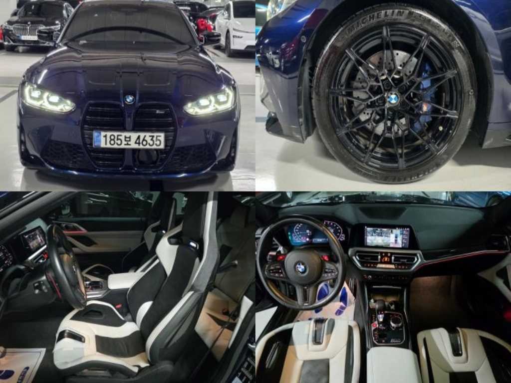 BMW 4시리즈 M4 (G82) 컴패티션 이미지 1