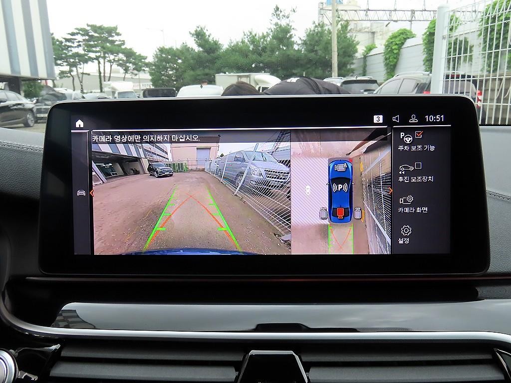 BMW 5시리즈 5시리즈 (G30) M550i xDrive 이미지 15