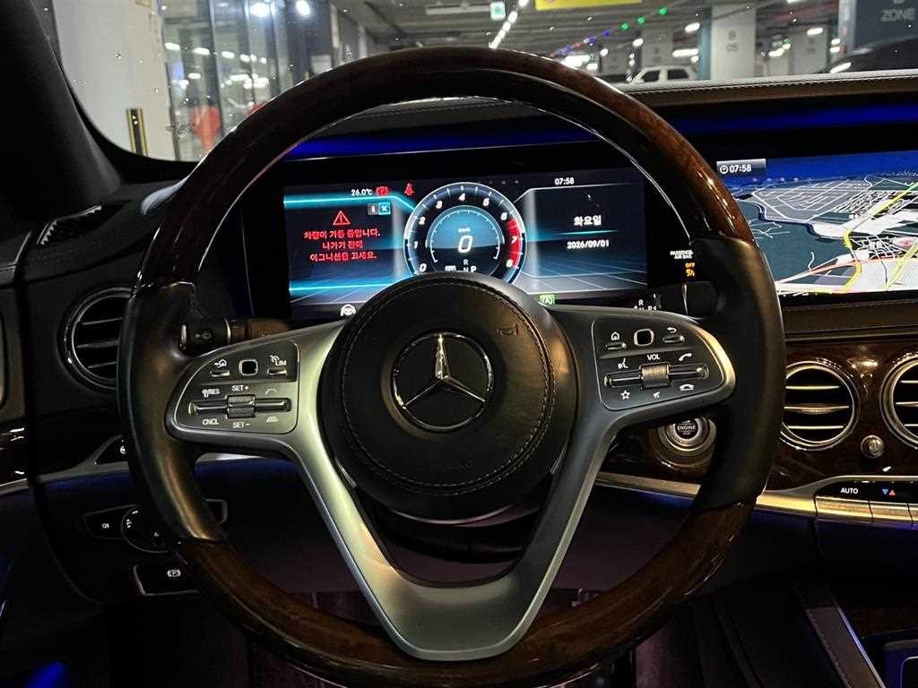 벤츠 S 클래스 S클래스-W222 S 560L 4MATIC 이미지 11