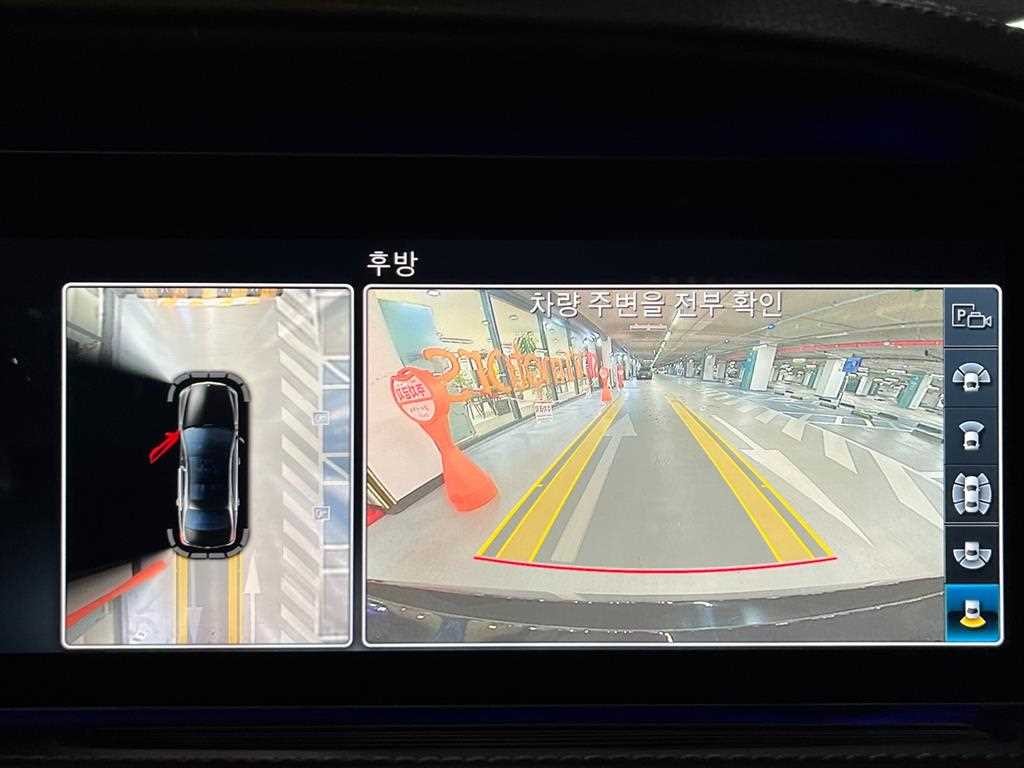 벤츠 S 클래스 S클래스-W222 S 560L 4MATIC 이미지 15