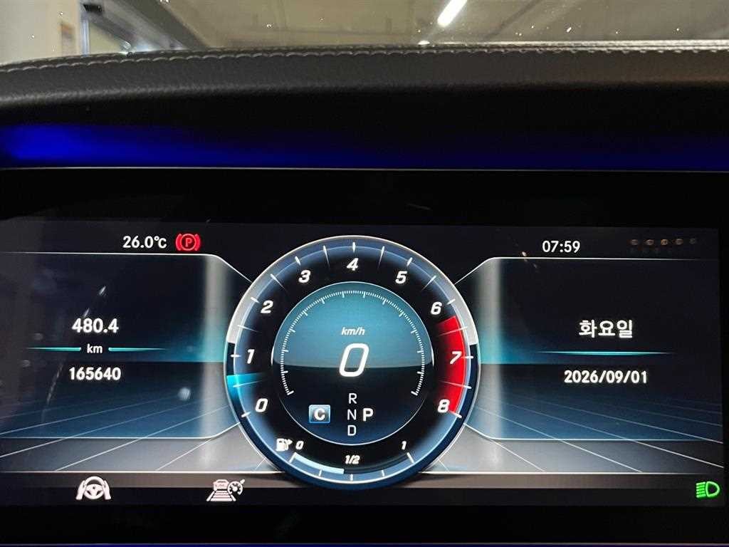 벤츠 S 클래스 S클래스-W222 S 560L 4MATIC 이미지 17