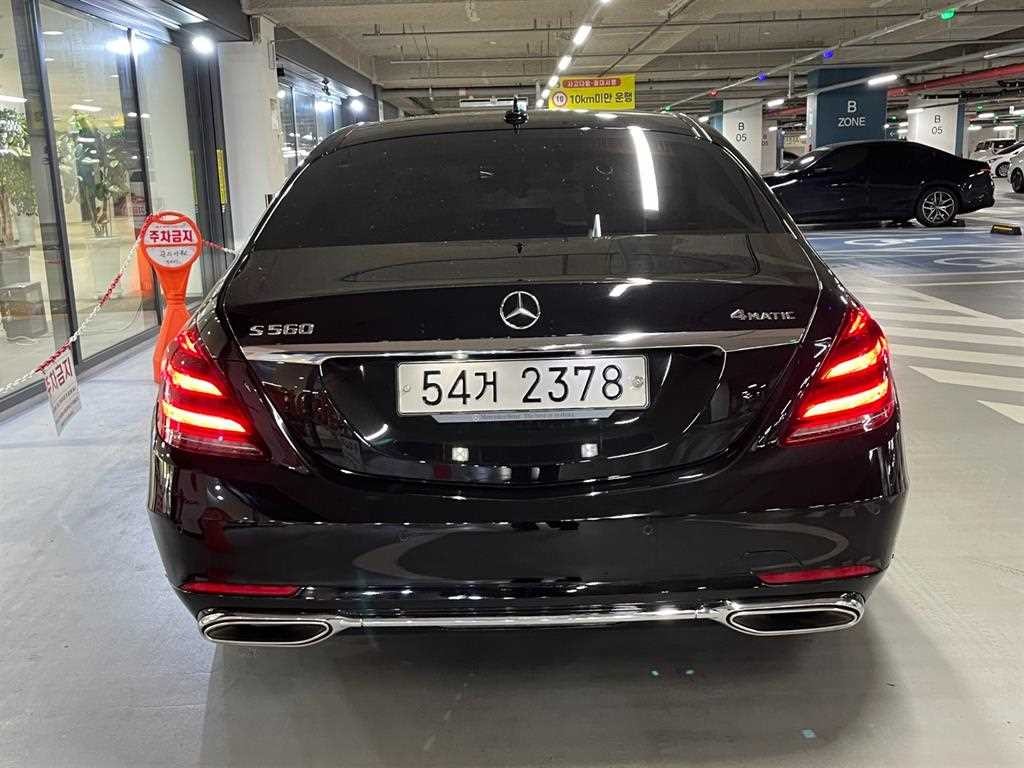 벤츠 S 클래스 S클래스-W222 S 560L 4MATIC 이미지 5