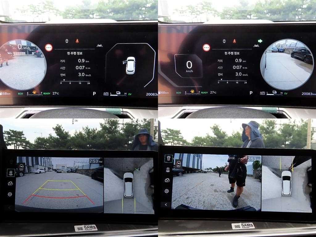 기아 쏘렌토 더 뉴 쏘렌토 4세대 하이브리드 1.6T 2WD 시그니처 그래비티 이미지 17