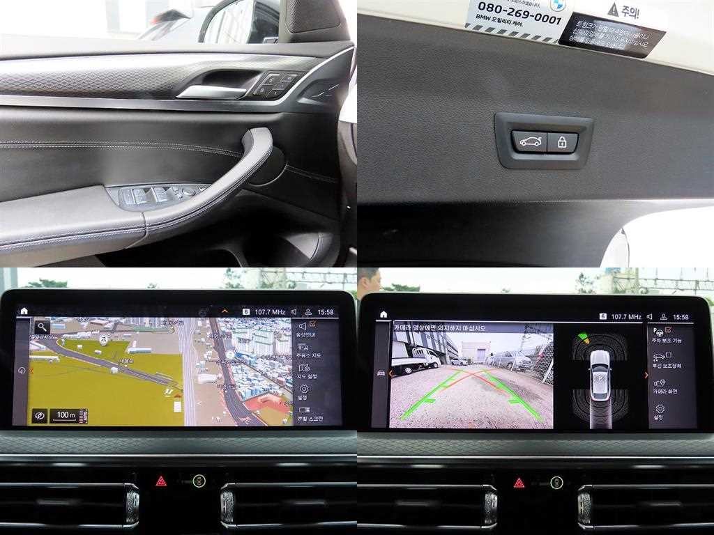 BMW X4 X4 (G02) xDrive 20i M 스포츠 이미지 18