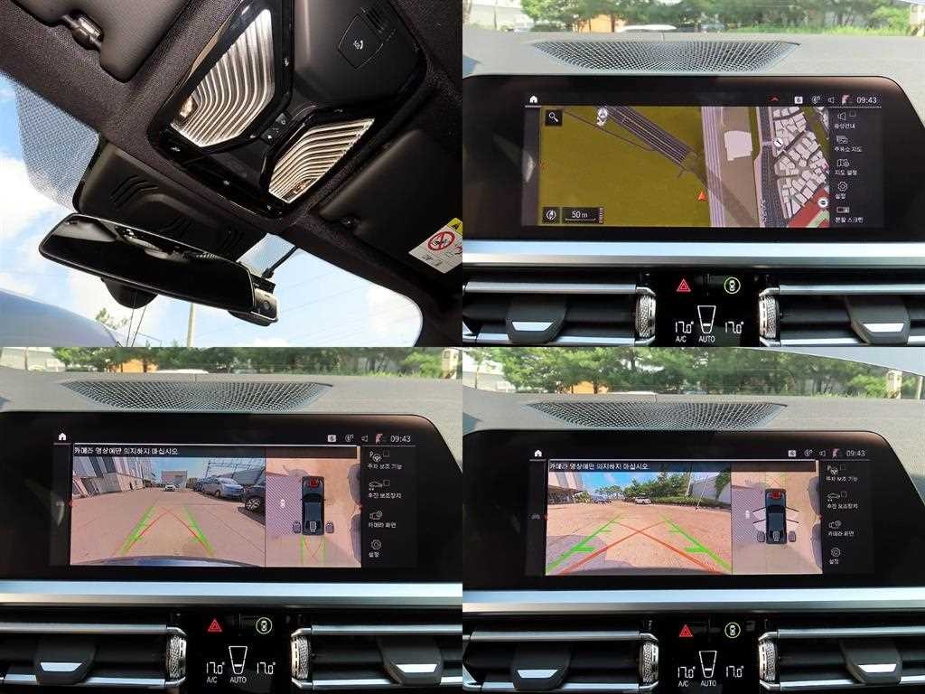 BMW 3시리즈 3시리즈 (G20) M340i 이미지 18