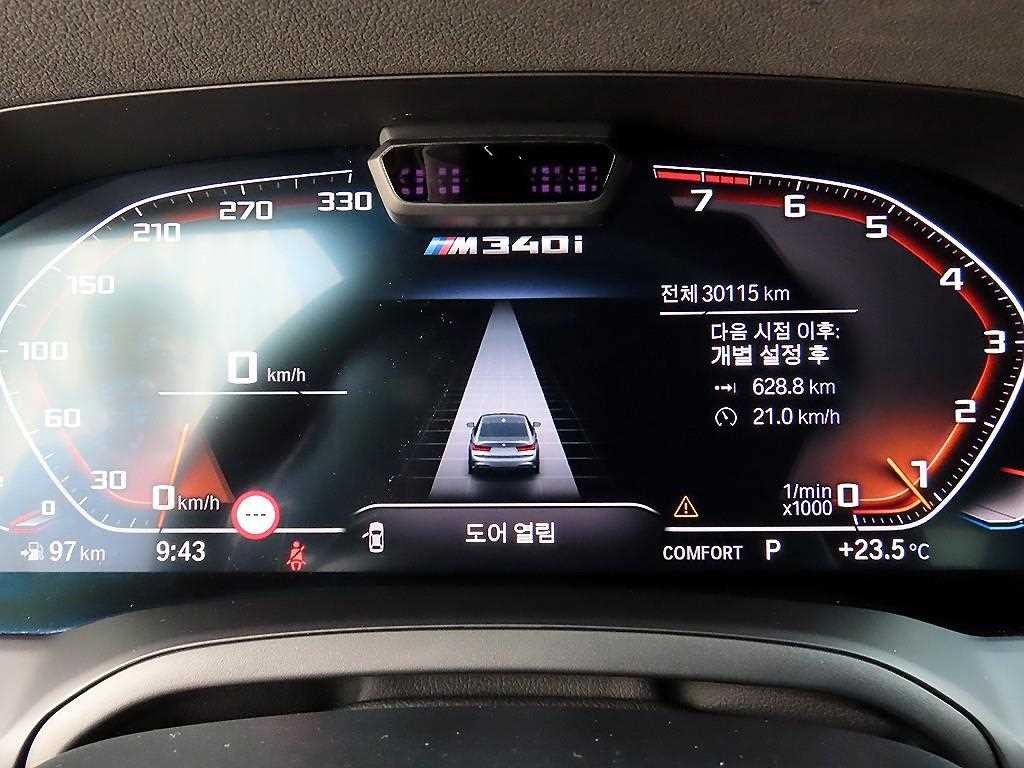 BMW 3시리즈 3시리즈 (G20) M340i 이미지 9