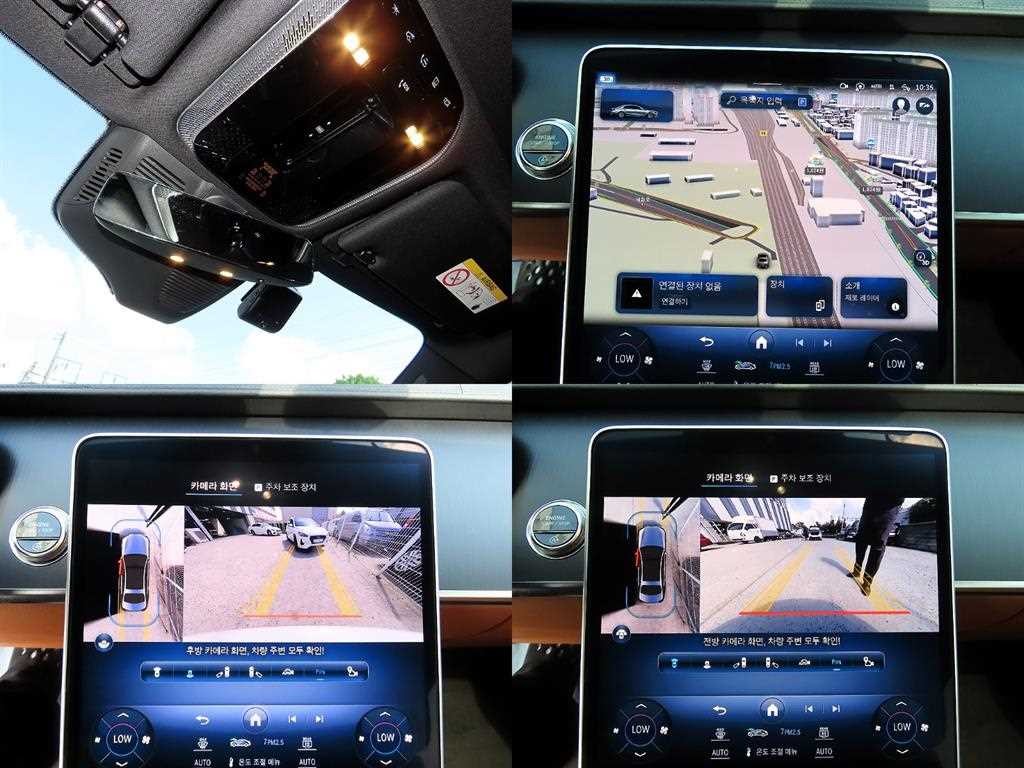 벤츠 S 클래스 S클래스-W223 S450L 4MATIC 이미지 18