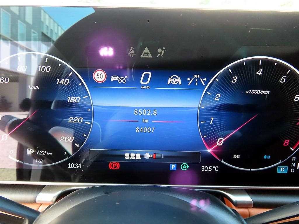 벤츠 S 클래스 S클래스-W223 S450L 4MATIC 이미지 9