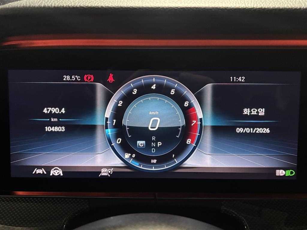 벤츠 E 클래스 E-클래스 W213 E300 4MATIC AMG LINE 이미지 6