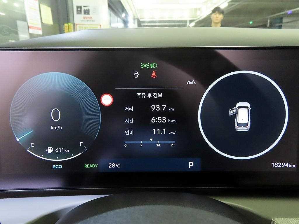 현대 투싼 더 뉴 투싼 하이브리드 (NX4) HEV 1.6 2WD 인스퍼레이션 이미지 9