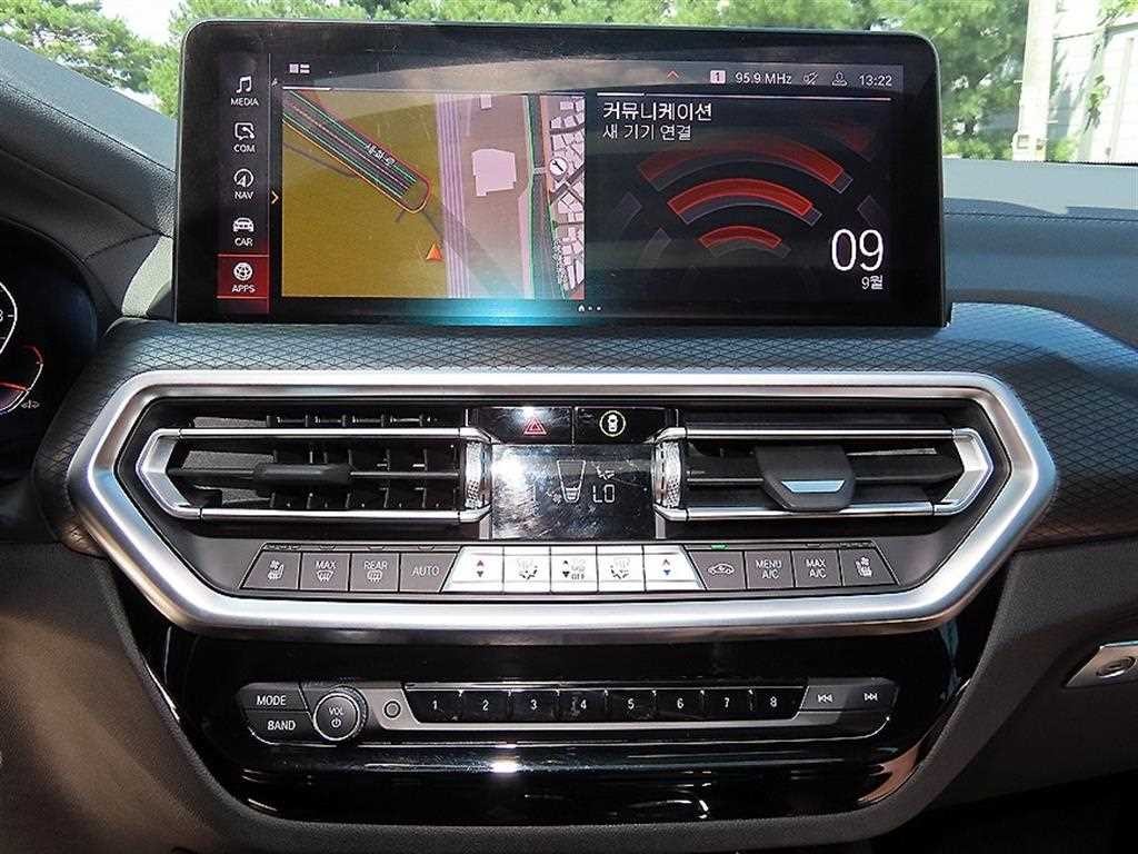 BMW X4 X4 (G02) xDrive 20i M 스포츠 이미지 15