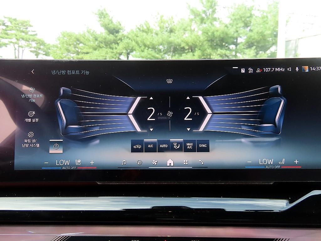 BMW 5시리즈 5시리즈 (G60) 530i xDrive M 스포츠 이미지 13