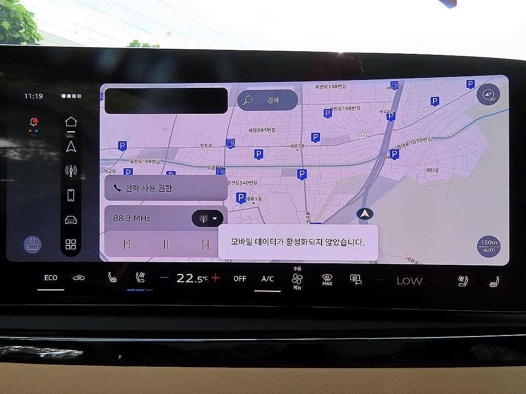 아우디 A5 A5 (B10) 45 TFSI 콰트로 S-라인? 이미지 14