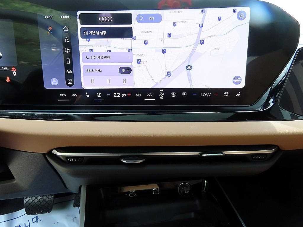 아우디 A5 A5 (B10) 45 TFSI 콰트로 S-라인? 이미지 15