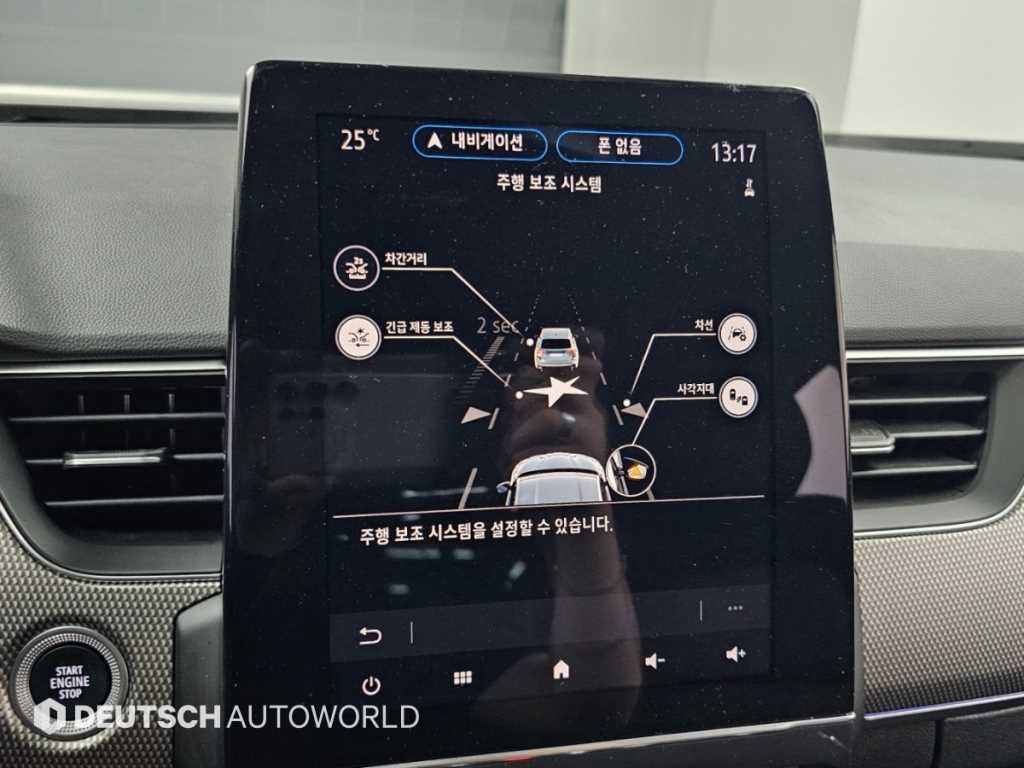 르노코리아(삼성) XM3 1.6 GTe 인스파이어 이미지 17