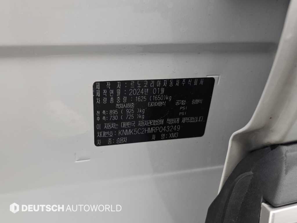 르노코리아(삼성) XM3 1.6 GTe 인스파이어 이미지 20