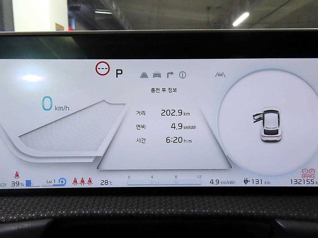 기아 EV6 롱레인지 AWD 어스 이미지 9