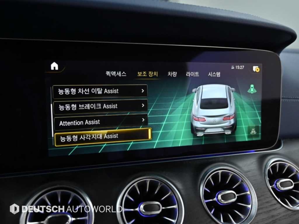 벤츠 E 클래스 E-클래스 W213 E300d 4MATIC 쿠페 이미지 16