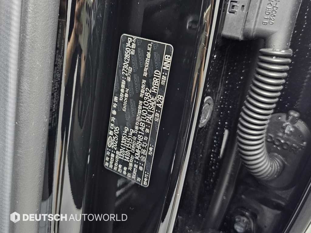 현대 팰리세이드 디 올 뉴 팰리세이드 하이브리드 HEV 2.5T 2WD 9인승 프레스티지 이미지 20