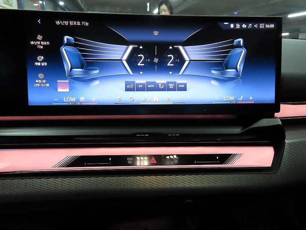 BMW 5시리즈 5시리즈 (G60) 530e M 스포츠 이미지 11