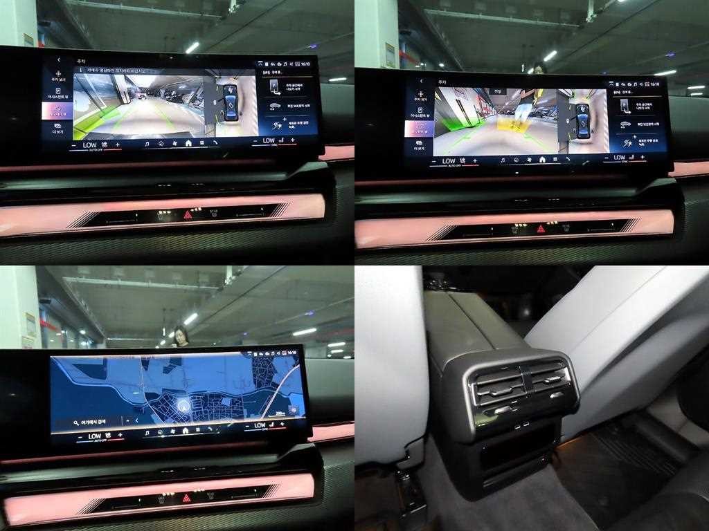 BMW 5시리즈 5시리즈 (G60) 530e M 스포츠 이미지 17