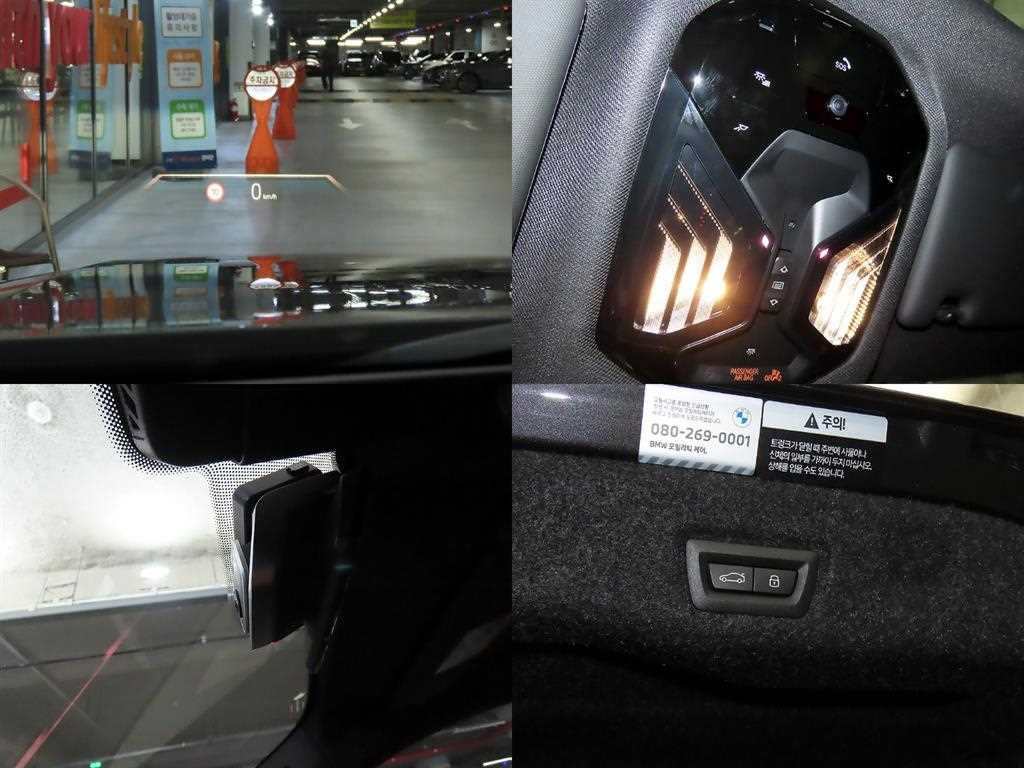 BMW 5시리즈 5시리즈 (G60) 530e M 스포츠 이미지 18