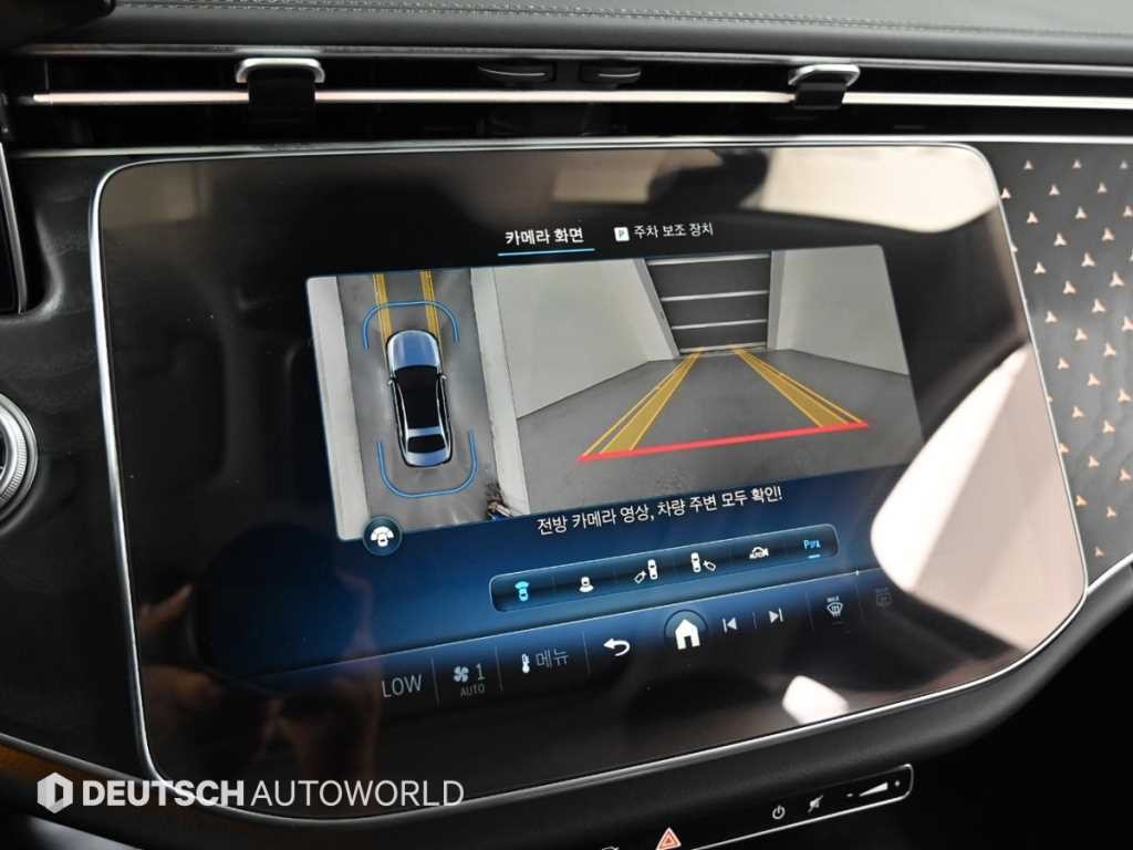벤츠 E 클래스 E-클래스 W214 E220d 4MATIC 익스클루시브 이미지 15