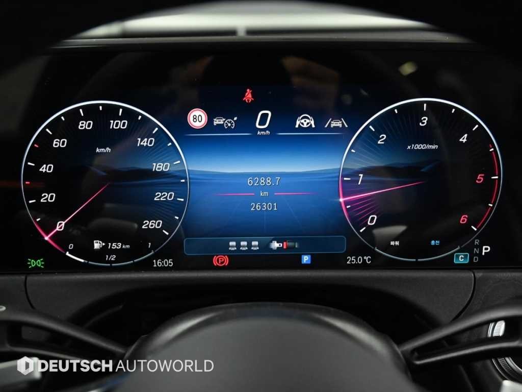 벤츠 E 클래스 E-클래스 W214 E220d 4MATIC 익스클루시브 이미지 8