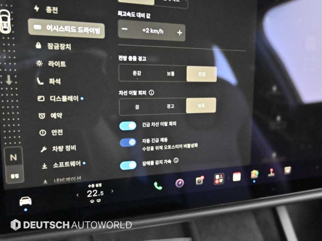 테슬라 모델 X AWD 이미지 17
