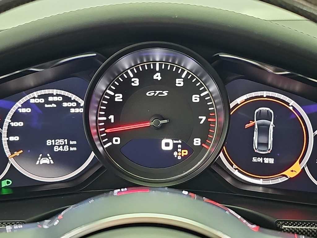 포르쉐 파나메라 파나메라(971) 4.0 GTS 이미지 6