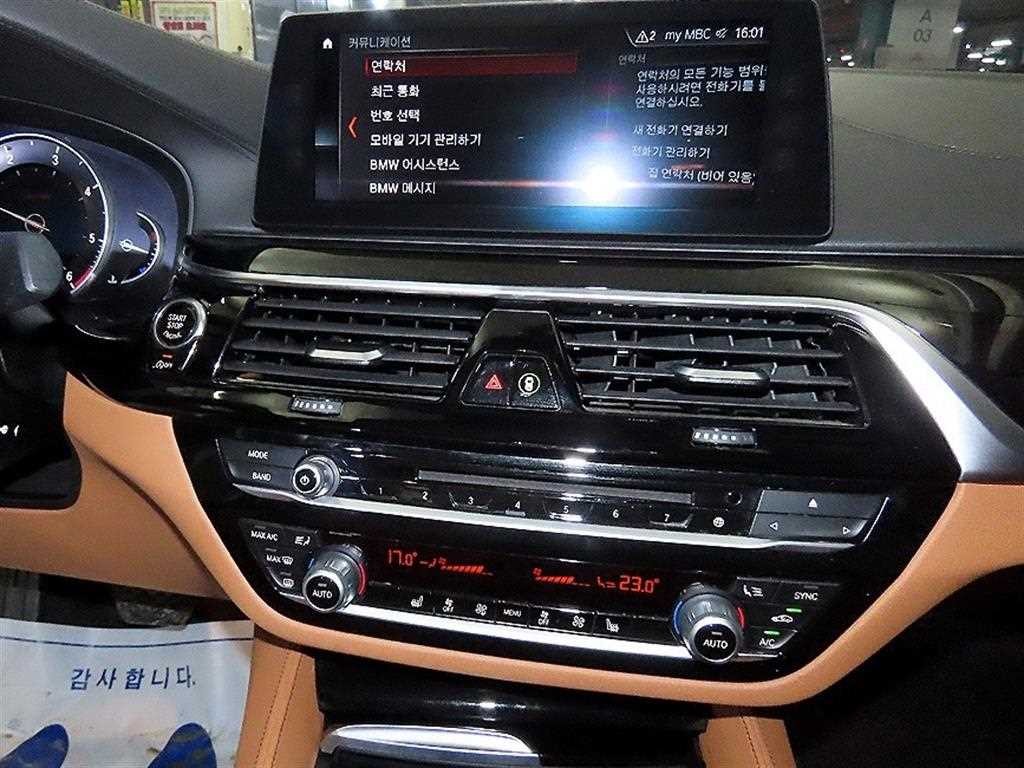 BMW 5시리즈 5시리즈 (G30) 520d M 스포츠 플러스 이미지 11
