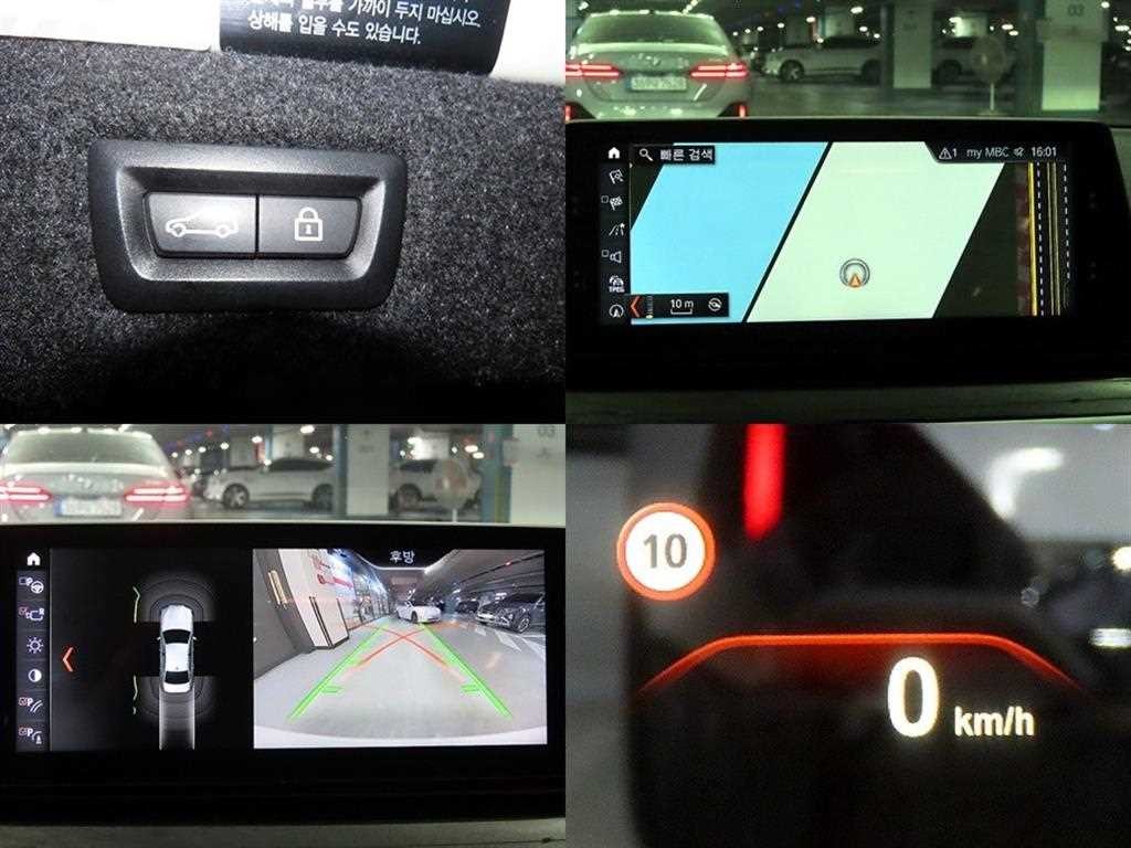 BMW 5시리즈 5시리즈 (G30) 520d M 스포츠 플러스 이미지 18