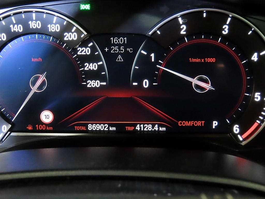 BMW 5시리즈 5시리즈 (G30) 520d M 스포츠 플러스 이미지 9