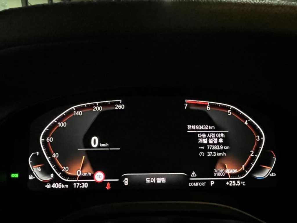 BMW X4 X4 (G02) xDrive 20i M 스포츠 X 이미지 18