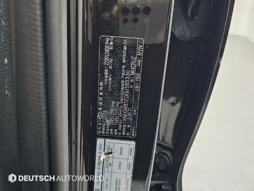 현대 맥스크루즈 더뉴맥스크루즈 3.3 V6 GDI 4WD 프레스티지 이미지 20