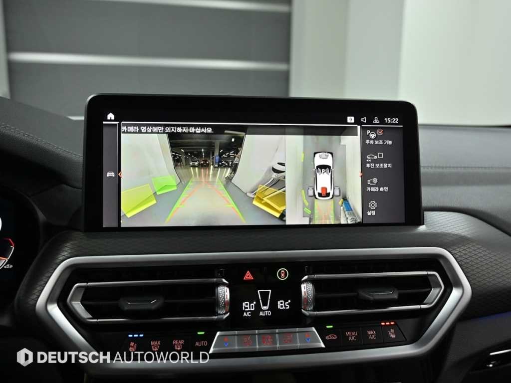 BMW X4 X4 (G02) xDrive 20i M 스포츠 프로 이미지 15