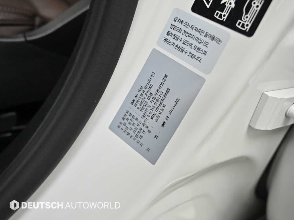 BMW X4 X4 (G02) xDrive 20i M 스포츠 프로 이미지 20