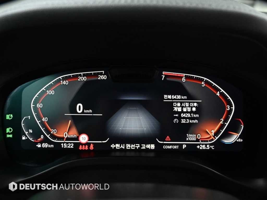 BMW X4 X4 (G02) xDrive 20i M 스포츠 프로 이미지 8