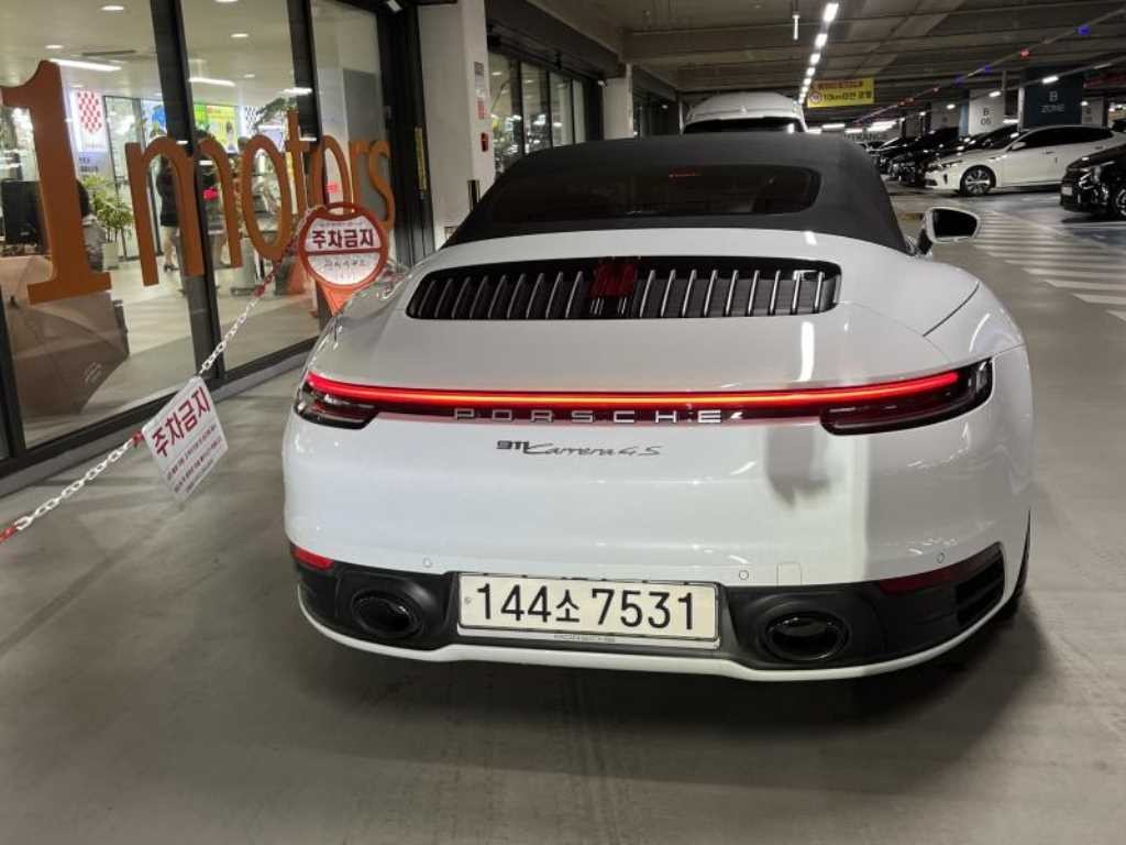 포르쉐 911 911(992) 카레라 4S 카브리올레 이미지 10