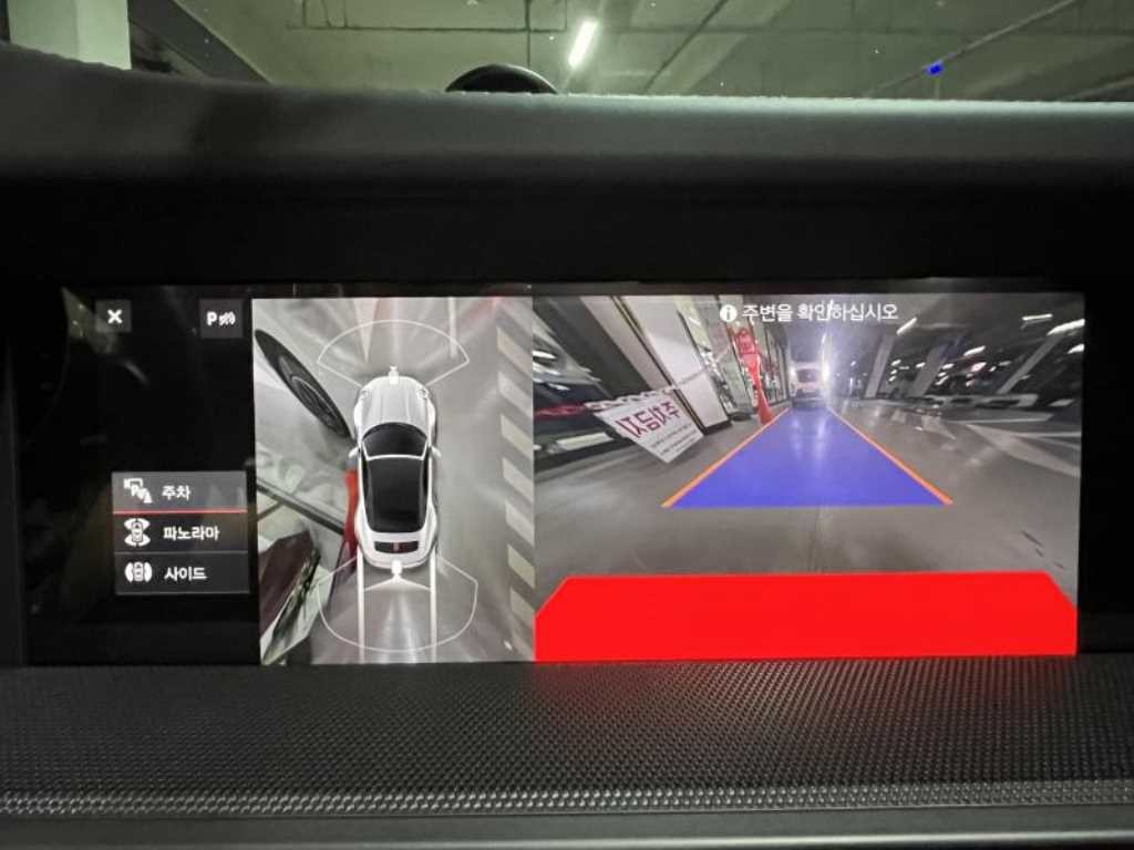 포르쉐 911 911(992) 카레라 4S 카브리올레 이미지 18