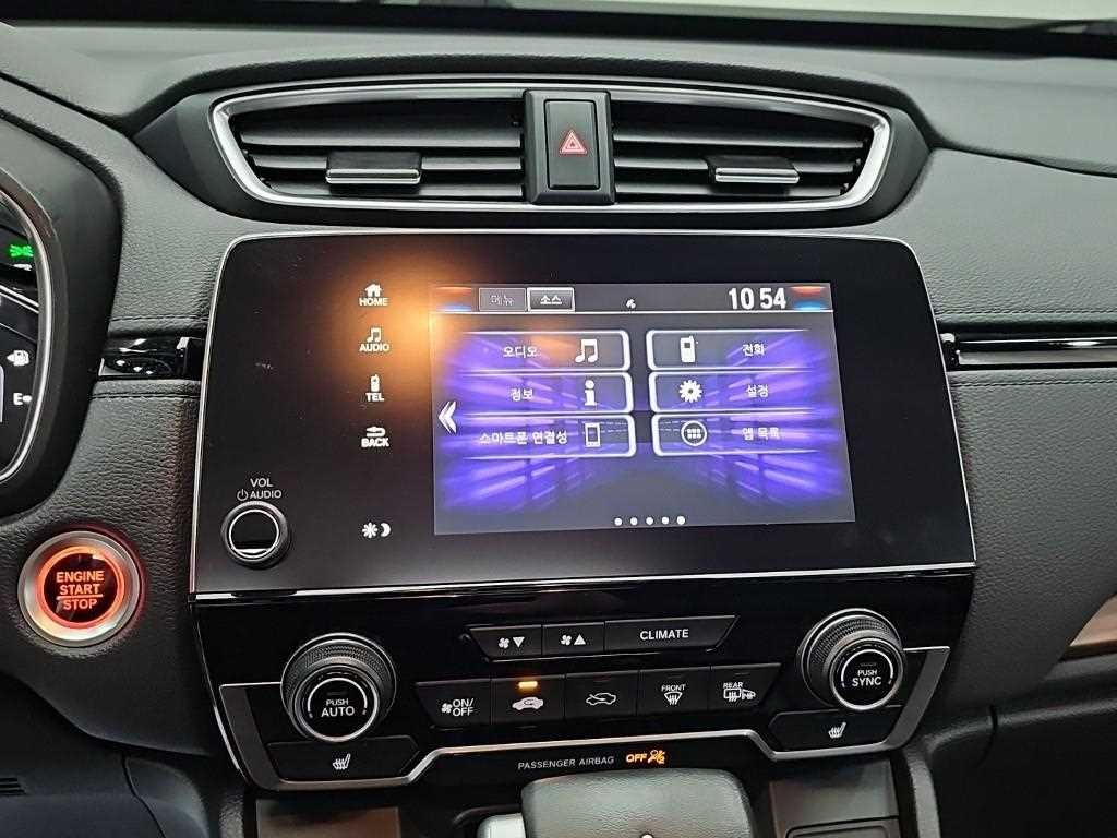 혼다 CR-V CR-V 5세대 1.5 EX-L 2WD 이미지 15