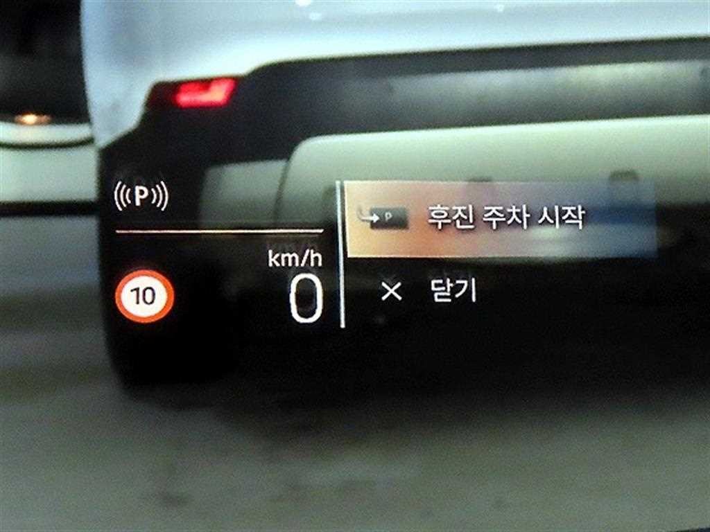 BMW iX1 iX1 (U11) xDrive 30 M 스포츠 이미지 13