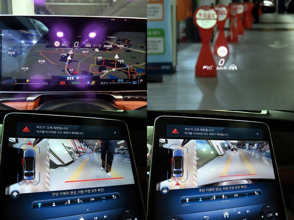 벤츠 S 클래스 S클래스-W223 S580L 4MATIC 이미지 18